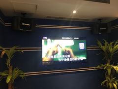 包房-鑫麦KTV(首都宾馆店)