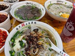-熊氏牛羊杂粉(龙眼井总店)