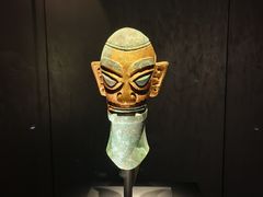 -三星堆博物馆