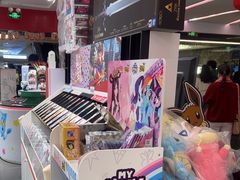 -任天堂Nintendo Switch体验店(天河城店)