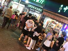-同来顺烧烤餐厅(哈尔滨道店)