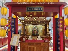 -凯德MALL(西直门店)