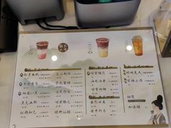 -鹊茶咖啡•新中式(深圳首店)