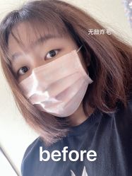 -新晨·SALON·形象造型