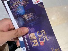 -新世界大丸百货
