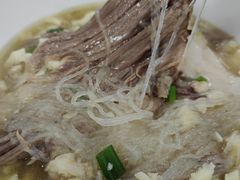 -老铁家泡馍馆(景龙池店)