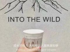 -雕刻时光咖啡馆(交大店)