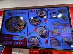 -阿当·小炒牛肉面(人广店)