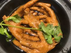 -新兴·金羊座·粤菜点心(乐峰店)