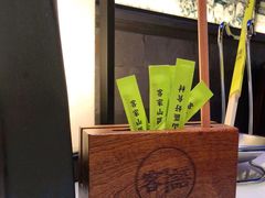 -客语客家菜(佳兆业广场店)