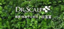 -尚艺造型.剪烫染.接发