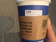 -瑞幸咖啡(中原万达店)