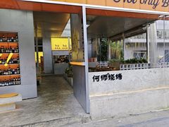 -凯德广场(金牛店)