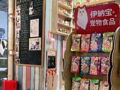 零售区-小时光咖啡馆(开森度假森林店)