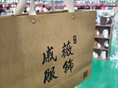 -长沙市青少年宫