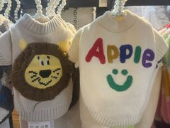 -大型宠物商超·宠海王国·宠物猫狗活体·用品·美容(新世界百货重庆店)