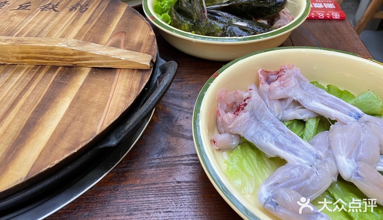 鱼铺：完美的鱼蛙碰撞💥
