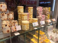 零售区-好利来(东直门银座店)