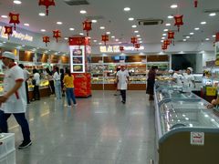 大堂-北京稻香村(第三店)