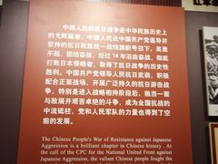 -南昌八一起义纪念馆