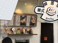 -大食代(东荟城店)