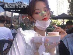 -mira甜品屋(财大店)