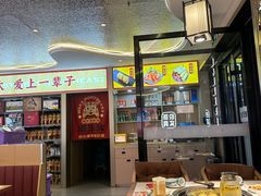 -遇东北林区铁锅炖(南开店)