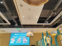 -楼兰古丽·新疆拌面·清真(华阳城店)