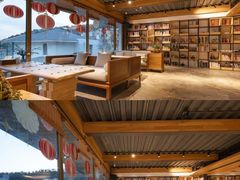 -瑜上·山食小馆