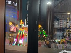 -大锅强·蒸海鲜青岛菜(吾悦广场店)