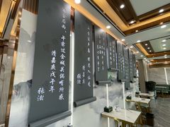 -伊穆祥牛肉面总店·清真