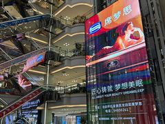 -红星美凯龙(北京北四环店)