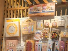 -元气寿司(新城市广场店)