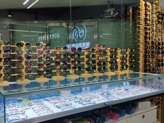 -臻美视爵眼镜·明月·依视路·蔡司折扣店(广渠门店)