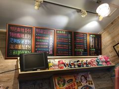 -石榴姐•山城小馆(创始店)