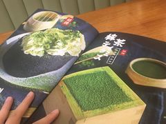 -無邪日式甜品(华润五彩城购物中心店)