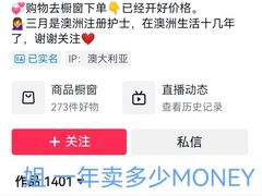 -约翰·菲茨杰拉德·肯尼迪国际机场