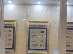 -圣呗口腔·舒适化种植牙·矫正中心(广州总院)