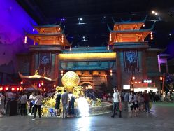 -南京万达乐园