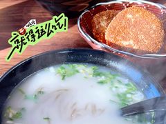 -万红路羊汤烧饼店(将台路店)