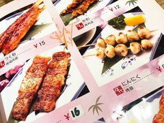 -胜代日本料理(云程巷小区店)