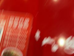 -见味花甲(福田coco park店)
