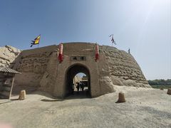 -镇北堡西部影城