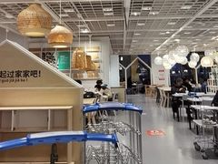 -宜家家居(哈尔滨商场店)