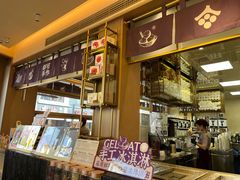 -都可手作(学士街手作店)