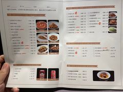 -徐记海鲜(阿波罗店)