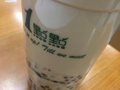 -1点点(银座和谐广场店)