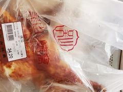 -吴山烤禽 (吴山路店)