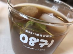 -泓0871臻选云南菜·味庄