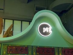 -顺峰顺水顺德菜(龙华店)